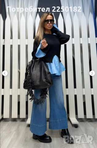 Radis Pause блуза пуловер!, снимка 2 - Блузи с дълъг ръкав и пуловери - 53038072