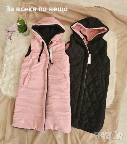 Дамски Двулицев Елек - Налични Различни Цветове Код LFS301, снимка 8 - Елеци - 49031363