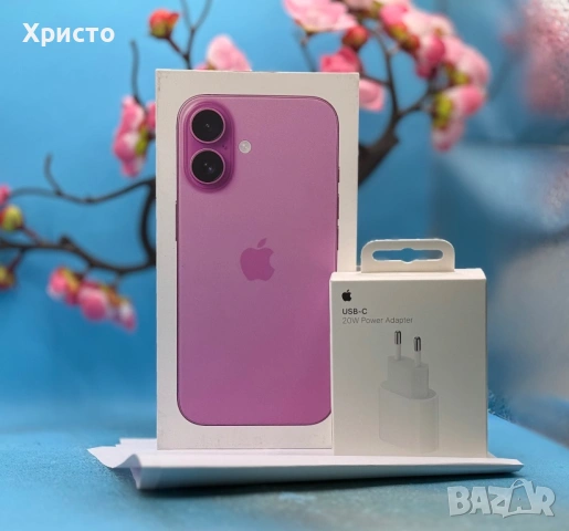 НОВ!!! Apple iPhone 16, 128GB, 5G, Pink + подарък оригинален адаптер Apple