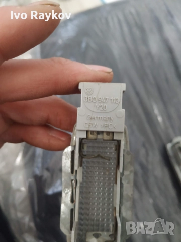 Вътрешна светлина за сенник , VW ,Bora, Golf 4 , 3B0947113, снимка 3 - Части - 52956108