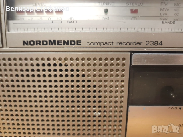 Стерео касетофон  NordMende Compact Recorder 2384, снимка 10 - Радиокасетофони, транзистори - 53448688
