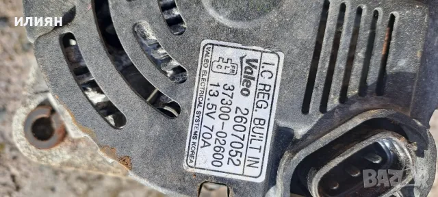 динамо алтернатор за Kia Picanto, Hyundai i10 3730002600 , снимка 4 - Части - 48925901