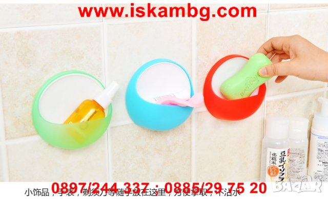 Поставка за четки и паста за зъби, домакински гъби и други - код 1961, снимка 11 - Други стоки за дома - 26902327