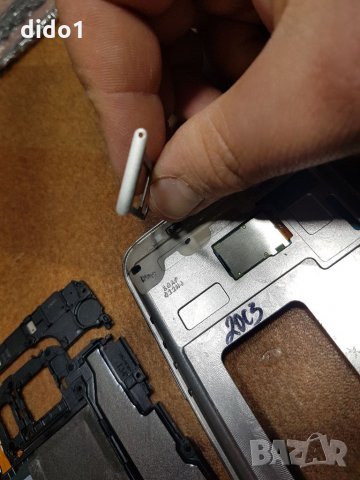 Samsung S7 edge G935 за части , снимка 10 - Резервни части за телефони - 32891049