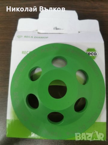 Диамантени дискове RECA , снимка 7 - Диамантени и режещи инструменти - 27156239