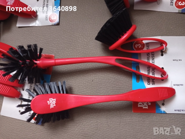 Евтина стока, снимка 9 - Други стоки за дома - 52866332