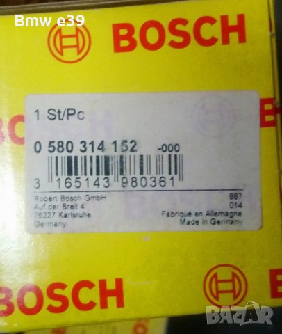 BOSCH 0580314152 Помпа горивна


