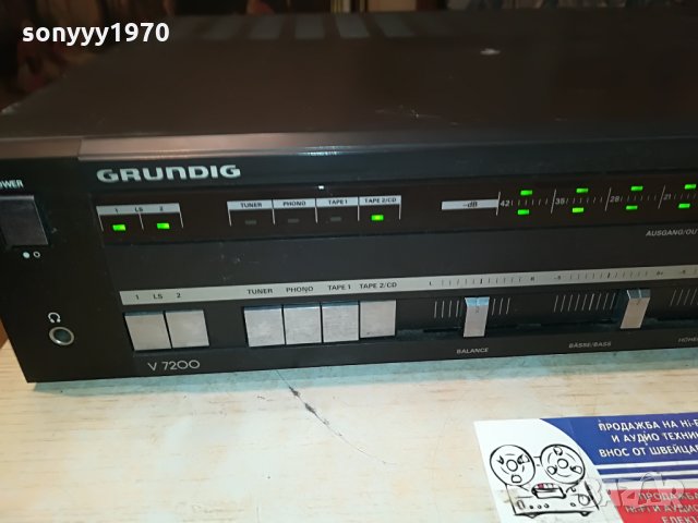grundig v7200 amplifier-внос германия 2206211116, снимка 9 - Ресийвъри, усилватели, смесителни пултове - 33296219
