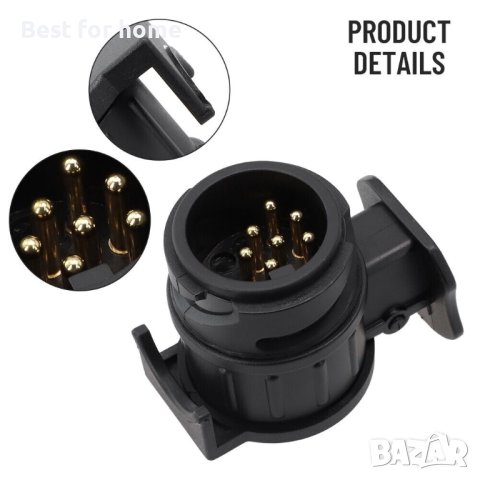 Конвертор на конектор за каравана RV камион, 13-пинов към 7-пинов преобразувател , , снимка 4 - Аксесоари и консумативи - 42976083