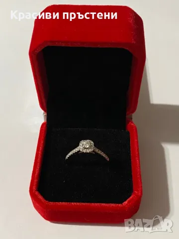 Прекрасен пръстен 27 диаманта-0,50ct , снимка 3 - Пръстени - 50181477