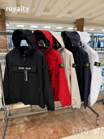 Stone Island Мъжки Нови Ветровки Различни Цветове 