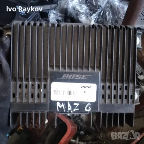 Усилвател Mazda 6 2.0 DI 143 конски сили GM1B-66-92X