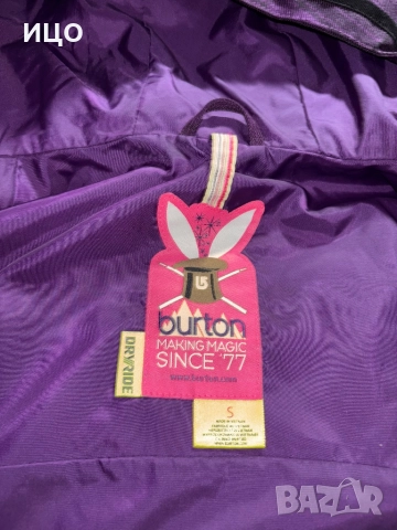 Дамско ски яке BURTON, снимка 7 - Якета - 52998957