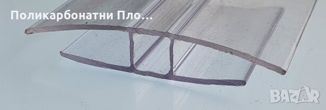 Аксесоари за монтаж на плоскости, снимка 6 - Строителни материали - 28417359