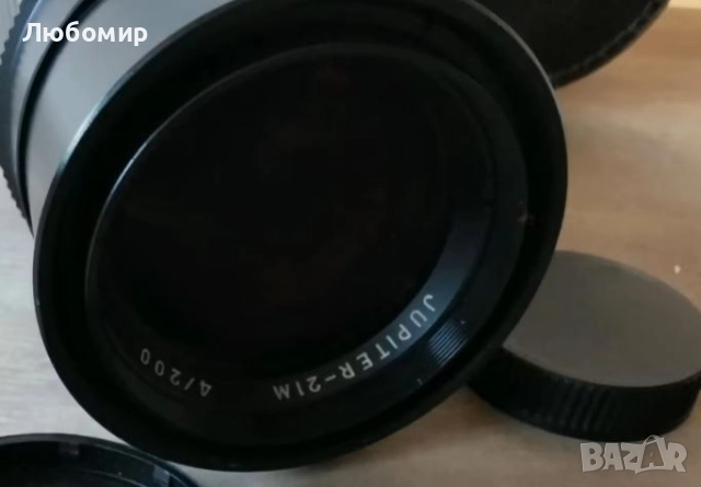Обектив JUPITER 21m - 4/200мм, Юпитер Руски, снимка 2 - Обективи и филтри - 52453095