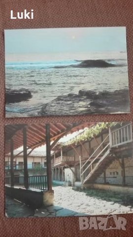 Две картички ×0.50ст., снимка 1