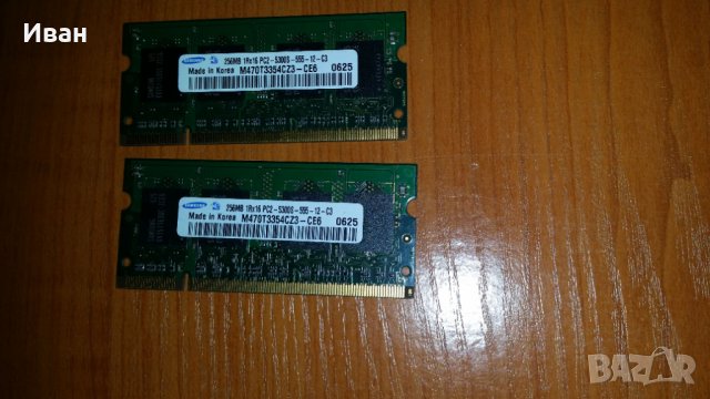 Продавам 1Gb DDR2 RAM за Лаптоп, снимка 2 - RAM памет - 28303456