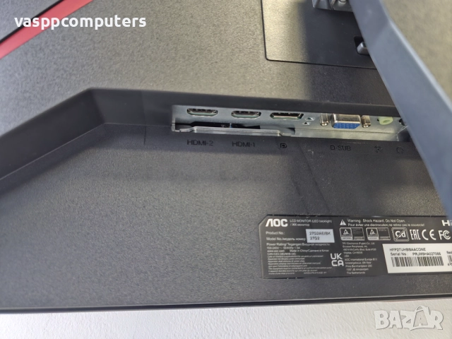 Монитор AOC 27G2AE/BK 27", снимка 4 - Монитори - 52792344