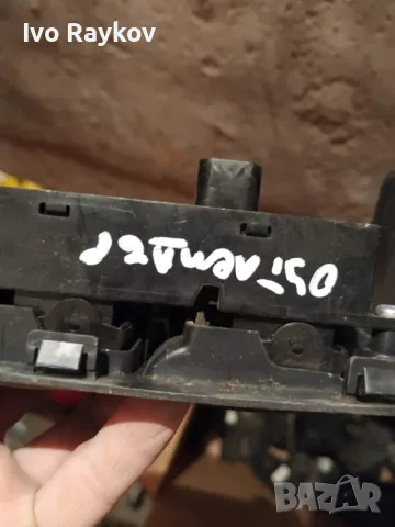 Панел бутони ел.стъкла Mitsubishi Outlander (2007-2012г.) 8608A060, снимка 5 - Части - 48547793