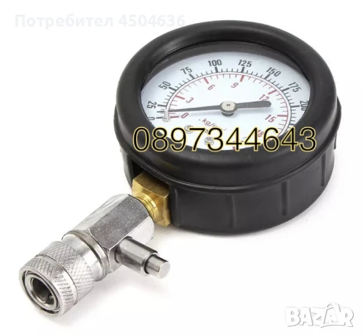 Комплет за измерване компресия на бензинов двигател 8части, снимка 3 - Други инструменти - 51428240