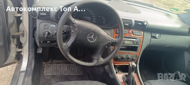 Мерцедес ц класа/Mercedes w203, снимка 10 - Автомобили и джипове - 47292507