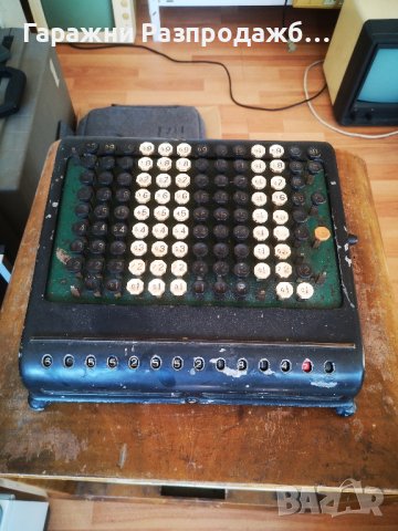 Механичен калкулатор Burroughs Made in USA