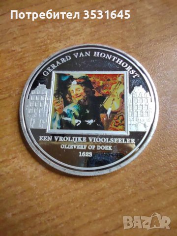 56 бр. модерни медали , снимка 2 - Други ценни предмети - 43233756