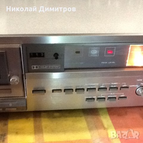 Universum sistem 7500 hi fi, снимка 2 - Декове - 28949683