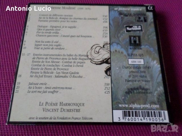Estienne Moulinie - La Poeme Harmonique - Vincent Dumestre, снимка 3 - CD дискове - 35287964