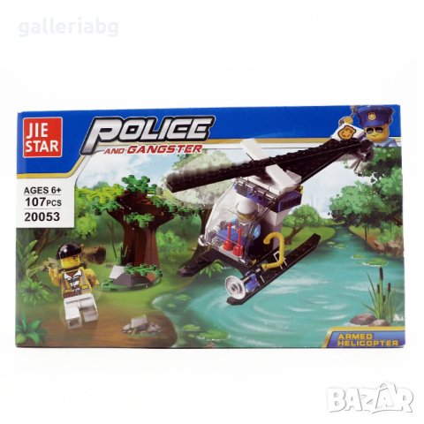 Конструктор Police: Полиция и гангстер