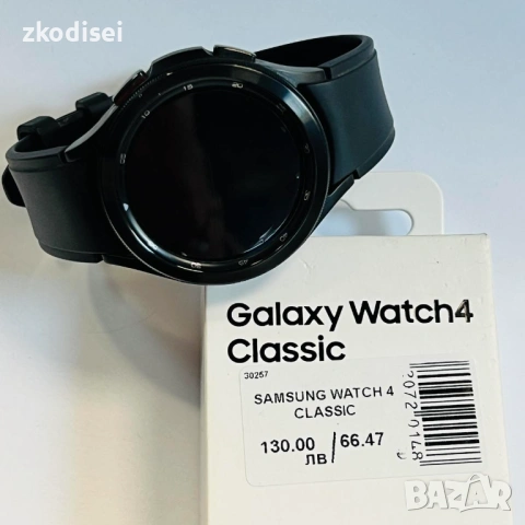 Часовник SAMSUNG WATCH 4 CLASSIC, снимка 3 - Смарт часовници - 53153860