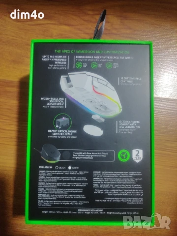 Mouse Razer basilisk v3 pro 35k white edition+ razer dock pro, снимка 13 - Клавиатури и мишки - 51347559