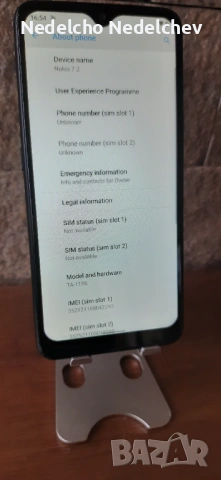 Nokia 7.2 6/128 GB отличен, снимка 3 - Nokia - 53254214