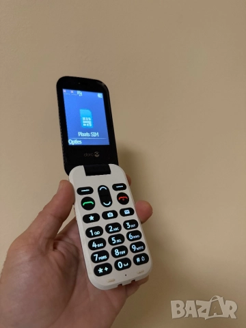 Телефон doro Doro Черно и Бяло 2 сим с найлоните, снимка 7 - Други - 52540957