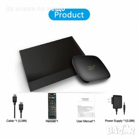 TV BOX D9 4K Смарт телевизия , снимка 4 - Плейъри, домашно кино, прожектори - 37486734