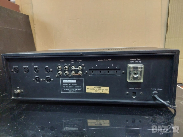 Усилвател Nordmende PA1200, снимка 5 - Ресийвъри, усилватели, смесителни пултове - 53152375