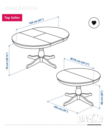 Трапезарска маса Икеа, снимка 3 - Маси - 52144508