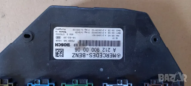 SAM модул Mercedes E-Class W212 , снимка 2 - Части - 49199047