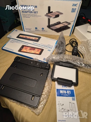 JJC Мобилен филмов скенер конвертира 35 мм и 120-милиметров филм в дигитален, дигитайзер за негат, снимка 3 - Обективи и филтри - 50991090