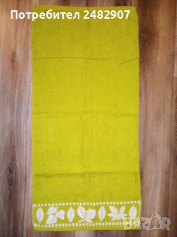 Хавлиена кърпа, снимка 3 - Хавлиени кърпи - 38489059
