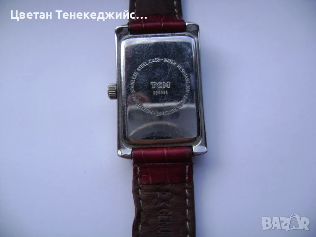 Продавам 5 броя кварцови часовници Breil,Swatch,TCM,Curren, снимка 11 - Дамски - 51251952