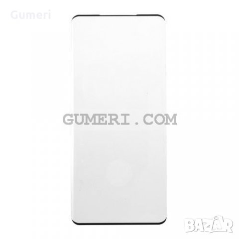 Samsung Galaxy S20+ (5G) - Стъклен Протектор за Целия Екран, снимка 1 - Фолия, протектори - 35099703