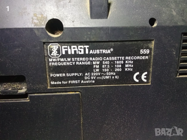 Радиокасетофон First Austria, снимка 8 - Радиокасетофони, транзистори - 51457593