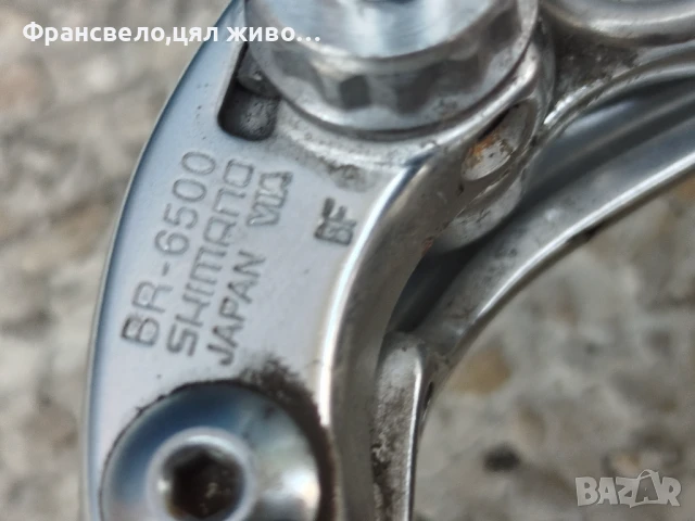 Шосейни спирачки за велосипед колело Shimano ultegra 6500, снимка 5 - Части за велосипеди - 51179662