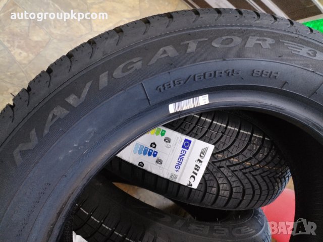 ВСЕСЕЗОННИ ГУМИ DEBICA NAVIGATOR 3 - 185/60 R15, снимка 4 - Гуми и джанти - 44081728