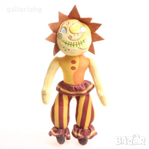 Плюшена играчка на Слънцето Five Nights at Freddy’s / Freddy, Фреди, снимка 3 - Плюшени играчки - 43893802