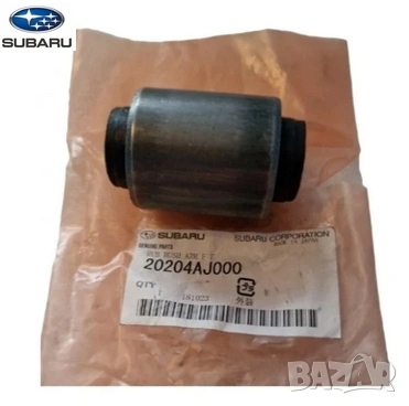 Тампон преден носач 20204AJ000 20204-AJ000 Subaru Legacy Outback