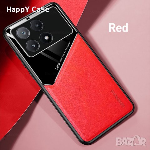 Xiaomi Poco X6 Pro 5G / X6 / M6 Pro / GENEROUS Кожен кейс калъф гръб с магнит, снимка 8 - Калъфи, кейсове - 44116313