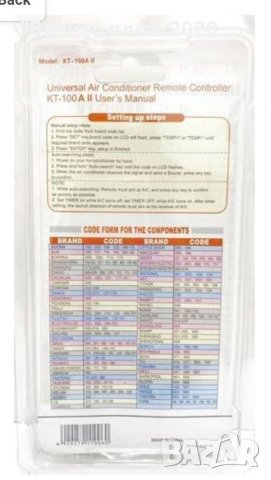 Универсално дистанционно управление за климатик КТ-100А II, снимка 2 - Дистанционни - 40073969