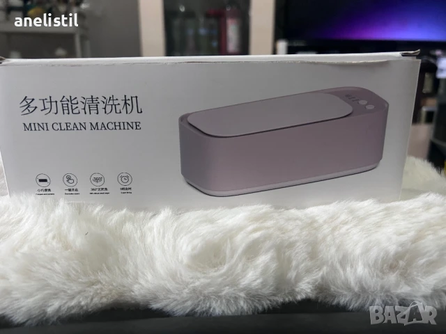 Нов мини ултразвуков почистващ уред (Mini Clean Machine) - идеалeн за бижута, очила, часовници!, снимка 5 - Други - 50843923